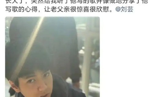 郑钧15岁儿子近照曝光！五官深邃颜值高，遗传了爸爸音乐天赋