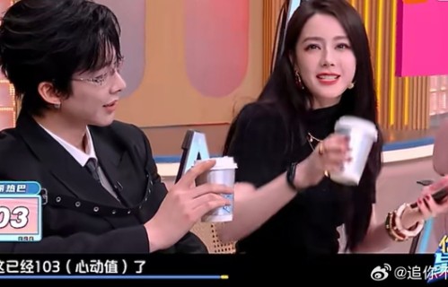 迪丽热巴心动挑战无视刘宇宁表白，专注胜利查看心跳数|综艺名场面|你好星期六|迪丽热巴刘宇宁|综艺胜负欲|深情