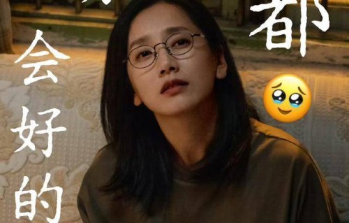 原来他们是夫妻，《除恶》谭松韵闺蜜又火了，老公是低调星二代