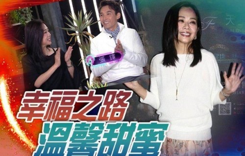陈松伶为演唱会科学减重具体做了什么？