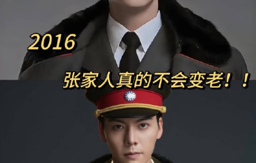 陈伟霆回归《九门》重现了哪些名场面？