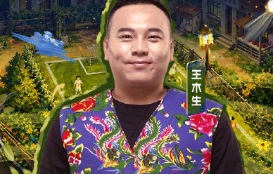 刘能带队！象牙山足球大赛邀郭艾伦李晨爆笑开赛
