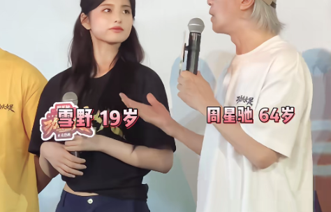 演员颜值多重要？《功夫女足》18岁女配出场，才知何为老天赏饭吃