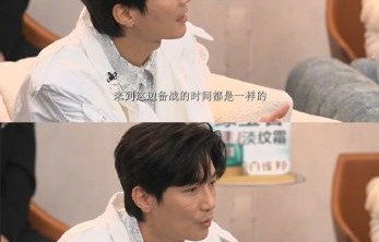 陈楚生的直播互动风格为何被粉丝称为真诚且幽默？