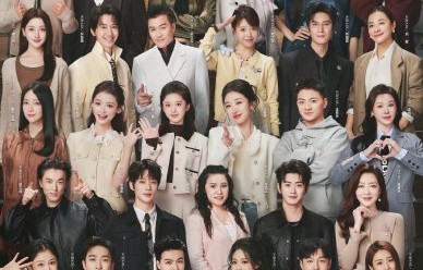 作为新生代艺人，黄朔参加《无限超越班》对他的职业发展有什么意义？