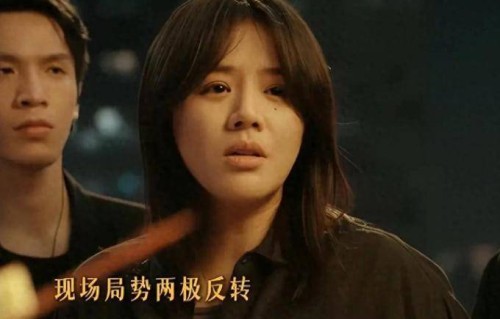 马思纯新剧高开低走,演技爆发却败给悬浮剧本,网友:太假了|她的盛焰|电视剧剧情讨论|播放量|饶雨瓷|国民生活剧