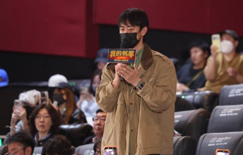 周冬雨赞马思纯新片《我的妈耶》：我太了解马姐了，电影让我看到了不一样的她