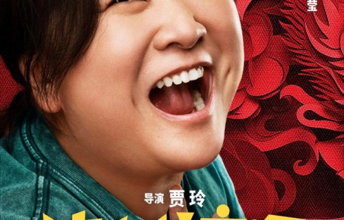 《热辣滚烫》豆瓣7.9!输了拳赛的乐莹,却赢了人生最重要2场比试