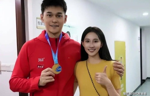 孙杨和张豆豆恋爱细节曝光！通过长辈撮合相亲认识 ，4个月就确定关系