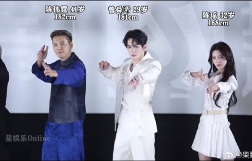 九门全员跳九门摇的活动视频在哪里看？