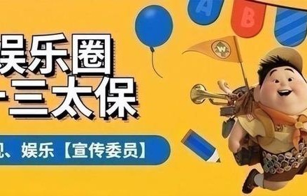 气质不硬,别尬演古装男神,《赴山海》男二号才是武侠剧高级审美