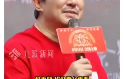 沈腾新片《欢迎来龙餐馆》正式上映日期是哪天？
