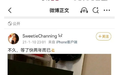 扒透田栩宁房产争议！苏苏出资实锤？3个关键细节藏真相，附案例