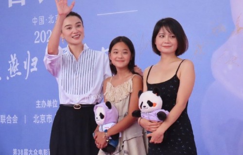 宋佳和曾慕梅在《好东西》中饰演母女有哪些幕后故事？