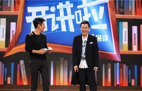 情歌王获李宗盛认可,却被小鲜肉嘲讽过气,撒贝宁回怼简直太解气