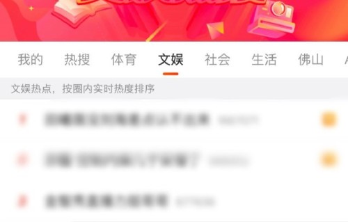 郑雅贤为什么会把粉丝送的碎花裙穿反？
