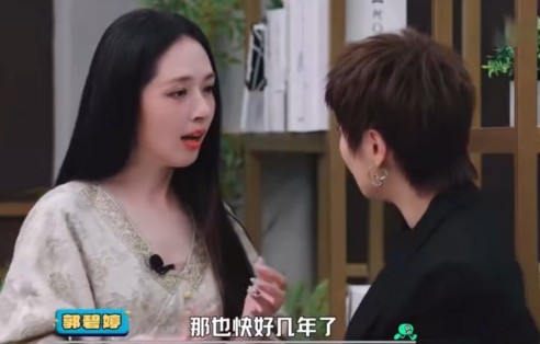 郭碧婷罕见谈二胎产后变化:身体恢复艰难,引发网友热议