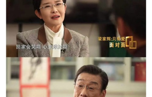 梁家辉摆地摊时具体靠什么维持生计？