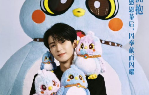 檀健次凭什么成为北影节首位90后大使？五年晋升路揭晓|震耳欲聋|北影节宣传大使|青年影人|明星新身份|电影节