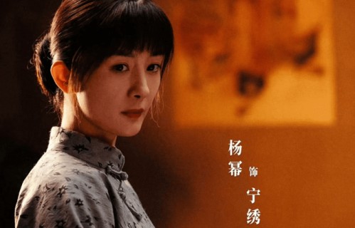 白玉兰奖公布入围名单 让谁不舒服了?