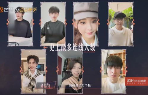 唐九洲在披荆斩棘哥哥节目中的表现对他的事业有什么影响？