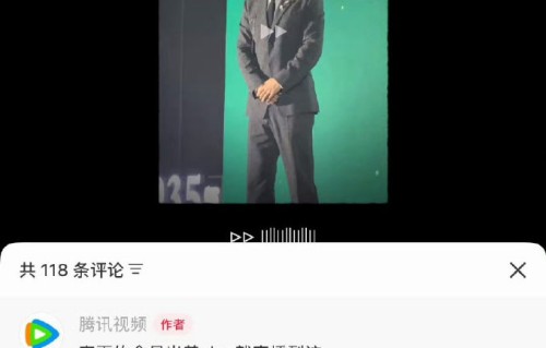 在哪里可以观看完整版肖战齐夏出差vlog