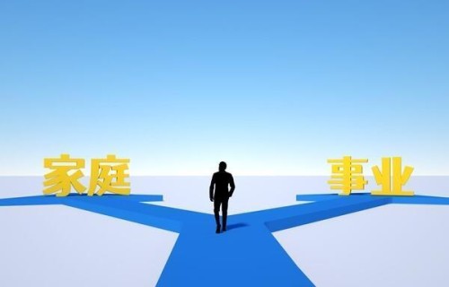 天道六句经典名言，能完全读懂的，都不是一般人