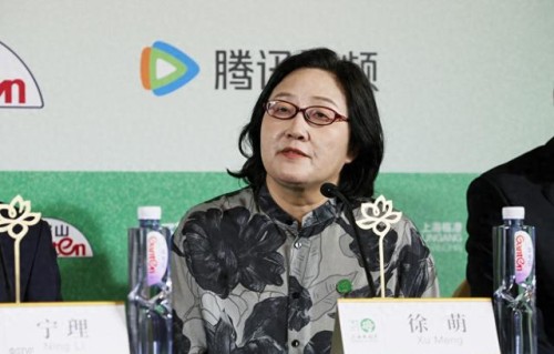 《我是刑警》编剧徐萌：长剧是文化产业的一道护城河和承重墙|上海电视节|白玉兰奖|张永新|电视剧剧情讨论|非流量剧