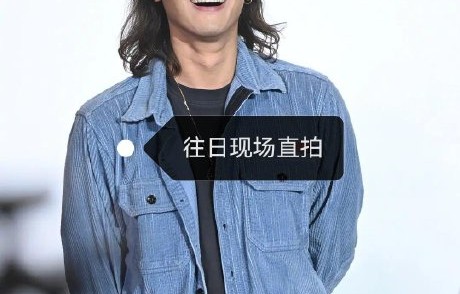 许宏宇《十日终焉》开机，反差感太圈粉了！