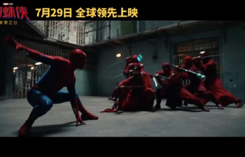 蜘蛛侠崭新之日中的成家班动作设计有哪些亮点？