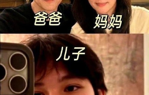袁咏仪直言儿子无表演天分，揭秘星二代魔童的音乐梦想之路|张慕童|欲望寄生|张智霖|夫妇|演艺圈