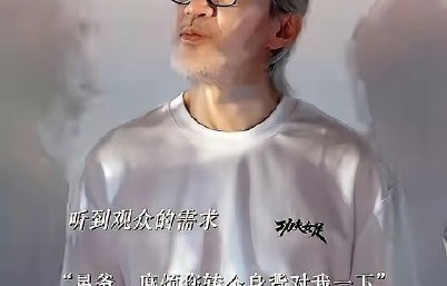 周星驰为何在路演中动情感慨中国有多项世界第一