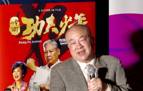 粤港澳大湾区接下来还有哪些新电影项目？