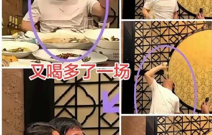 贾冰在视频中的粗话是否构成人设崩塌？