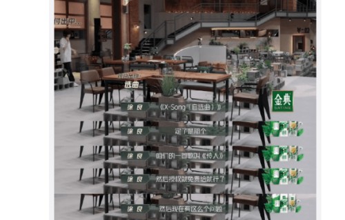 徐良大胆秀版权,免费赠送《伶人》版权,展现音乐霸总实力_资源_人脉_问题