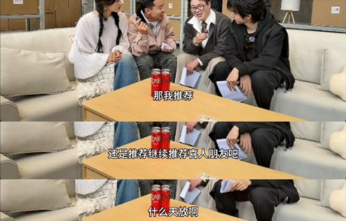 喜人成员参加《五十公里桃花坞》，会和宁静、汪峰等嘉宾产生怎样的化学反应？