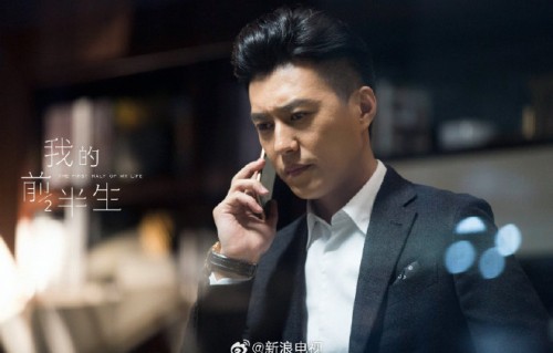 《我的前半生》马伊琍和雷佳音各自拿过哪些大奖？