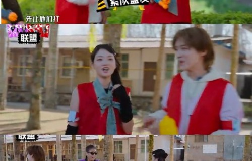 观众对鹿晗任敏水枪大战的互动评价和讨论焦点有哪些？|陈赫|邓超|李乃文|游戏|综艺