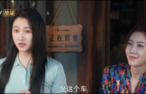 别被颜值带偏了！关晓彤李昀锐《耀眼》滤镜虽美，逻辑漏洞也有一堆