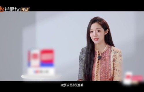 网友为何会趣味性地提名万千惠和范玮琪去PK乌兰图雅？