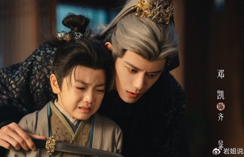 《逐玉》窝囊帝王，《隐身的名字》机智徒弟，他靠角色反差能火吗|管云鹏|梦华录|国民生活剧|李梦|皇帝