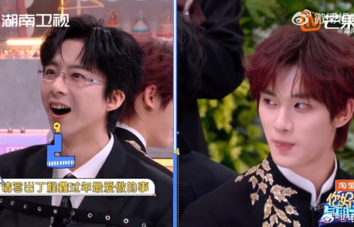 刘宇宁丁程鑫问答环节默契反转|默契问答|艺人默契互动|综艺趣味瞬间|双人互动名场面|你好星期六