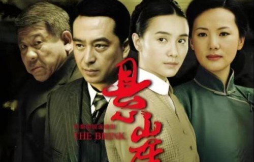 40集谍战剧来袭！何润东、何赛飞领衔主演，精彩不容错过