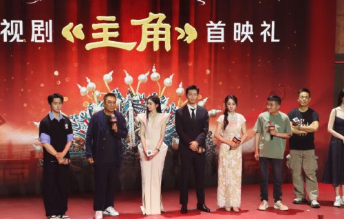 刘浩存为了饰演《主角》中的忆秦娥一角做了哪些幕后准备？|明星作品讨论|秦腔|方言|血汗|肉身