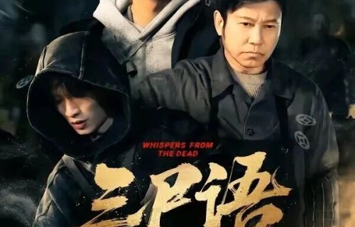 六部爆款短剧合集反转不停!熬夜也要追完的宝藏剧单