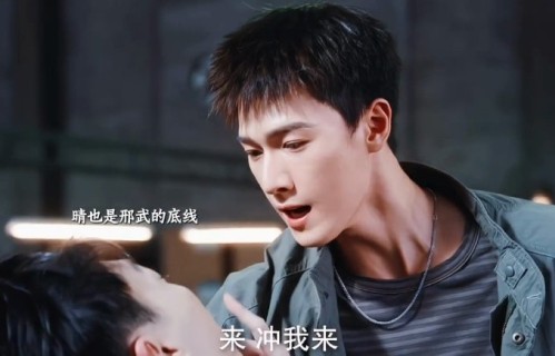 李昀锐凭《耀眼》打戏出圈！现偶Bking塑造教科书级守护者