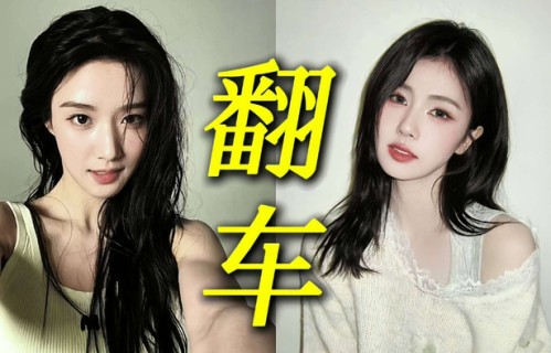 女王人设崩了?下沉市场不买账了_卢昱晓_观众_网友