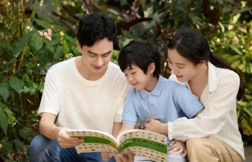 为人父母最高的修养：即使托举不了孩子，也千万别做孩子的减分项