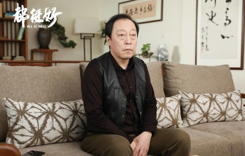 你以为《都挺好》里的糟老头是最强形态?倪大红“狠起来”连吴京都顶不住|苏大强|电视剧剧情讨论|养儿防老|战狼|余男