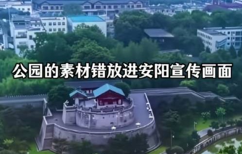 又当又立?跑男敷衍道歉被骂上热搜:打着公益幌子收费
